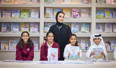 HH Sheikha Moza bint Nasser